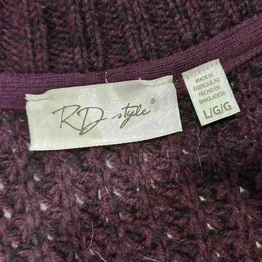 Stitch Fix RD Style Chunky Knit Open Cardigan Sweater Pockets Burgundy Size L